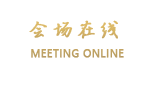 北京学府园宾馆